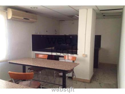 Commercial Office Space for Rent